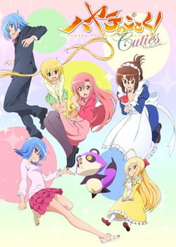 Hayate the Combat Butler!!