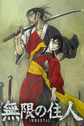 Blade of the Immortal ONA
