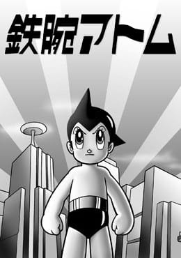 Gugure! Kokkuri-san Specials