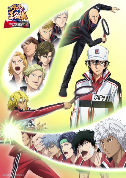 The Prince of Tennis: U-17 World Cup Semifinal